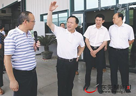 东莞市委书记徐建华勉励cosonic：：坚持好的势头乘势而上