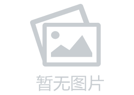 东莞市委书记徐建华莅临cosonic旅行指导事情