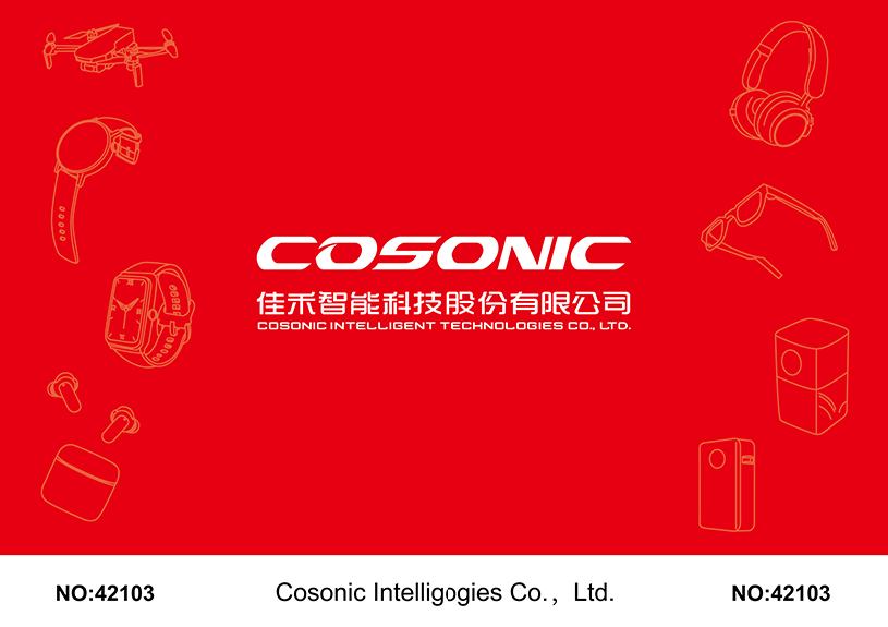 太阳集团tyc4633智能点亮CES 2025，，，共鉴智能科技新篇章